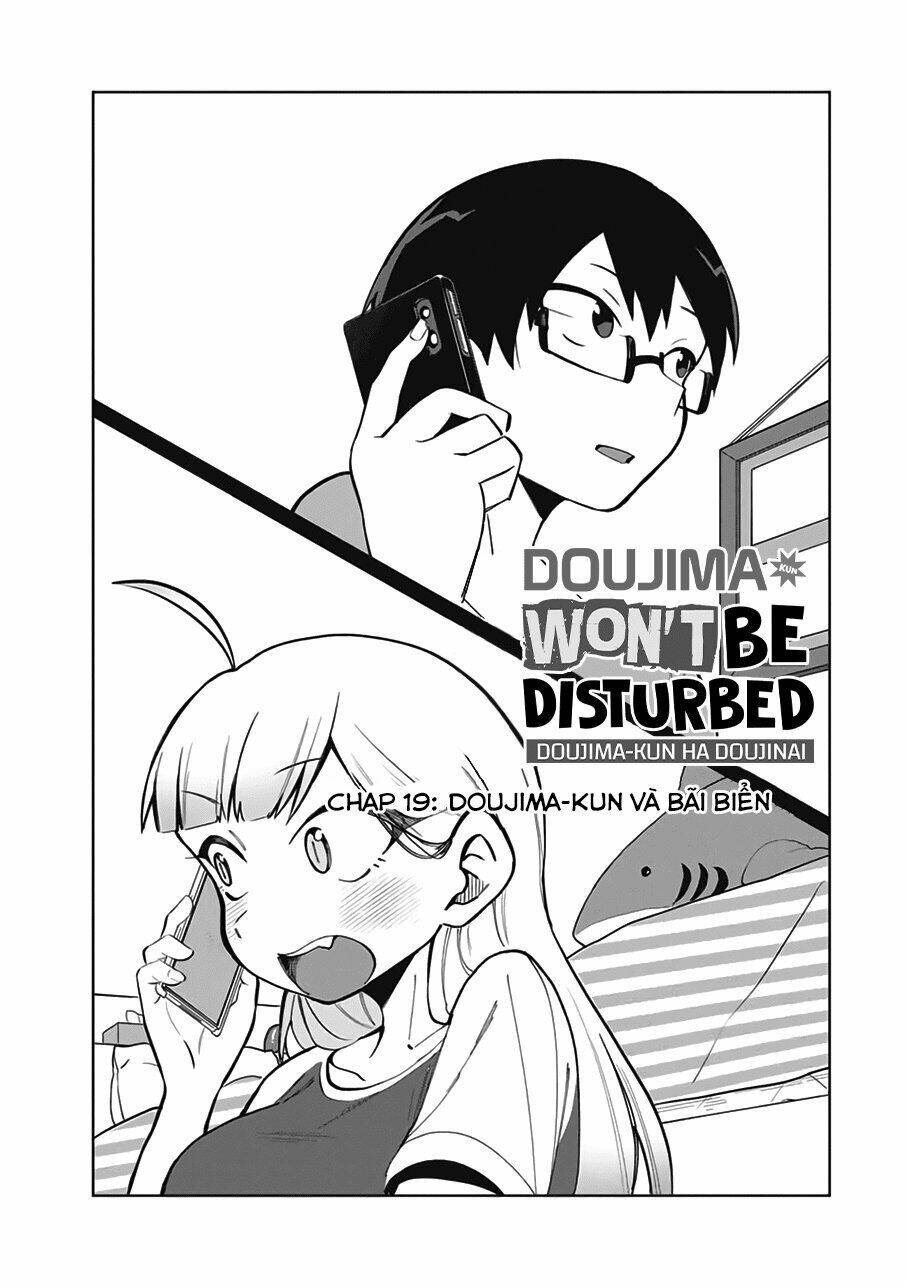 doujima-kun-wa-doujinai/1