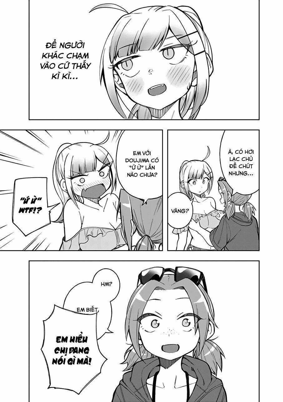 doujima-kun-wa-doujinai/11