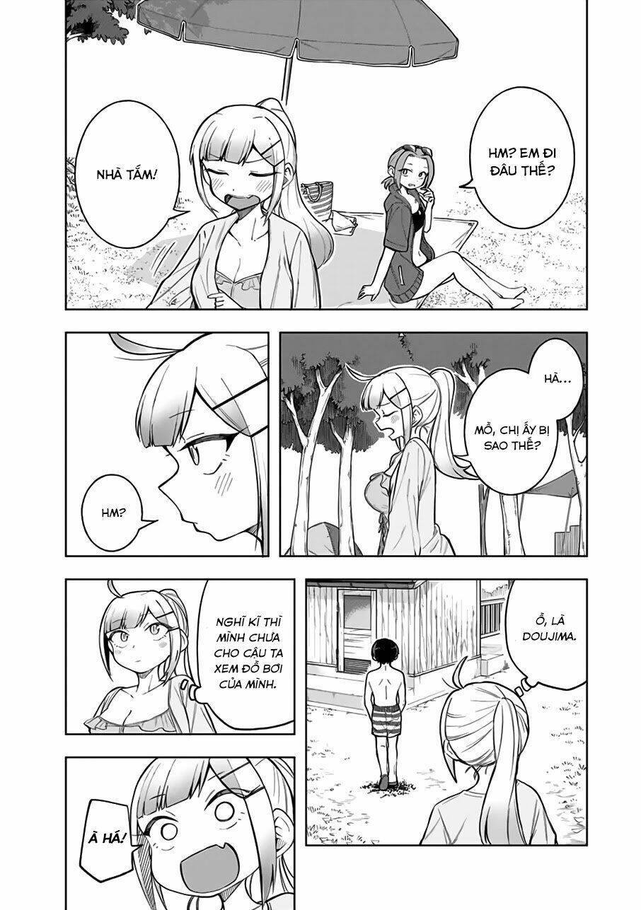 doujima-kun-wa-doujinai/13