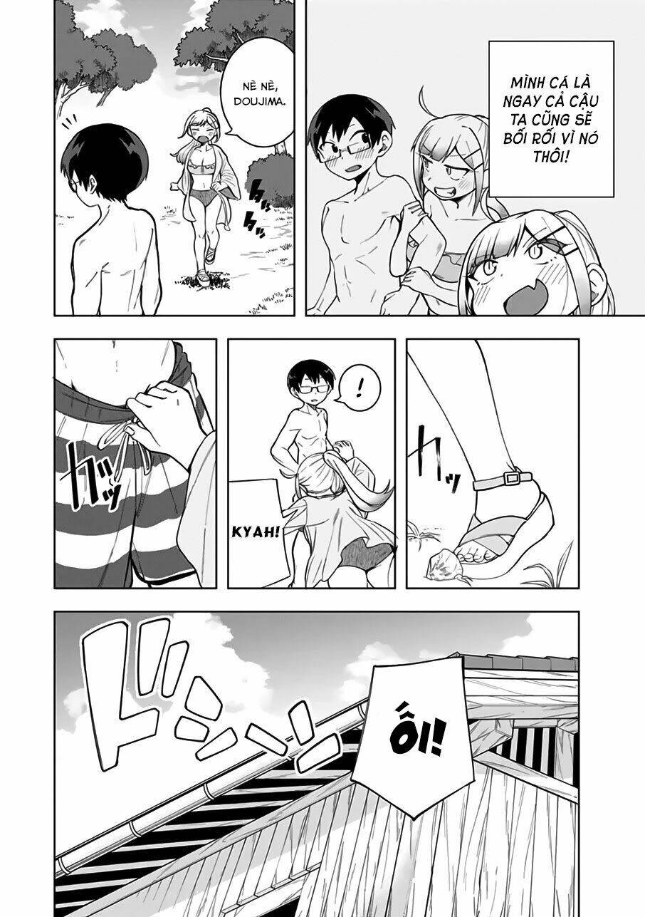 doujima-kun-wa-doujinai/14