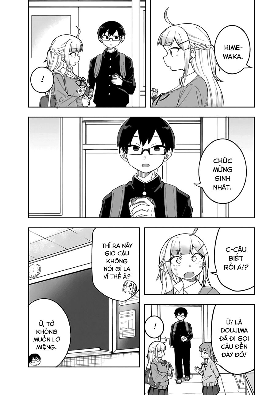 doujima-kun-wa-doujinai/11