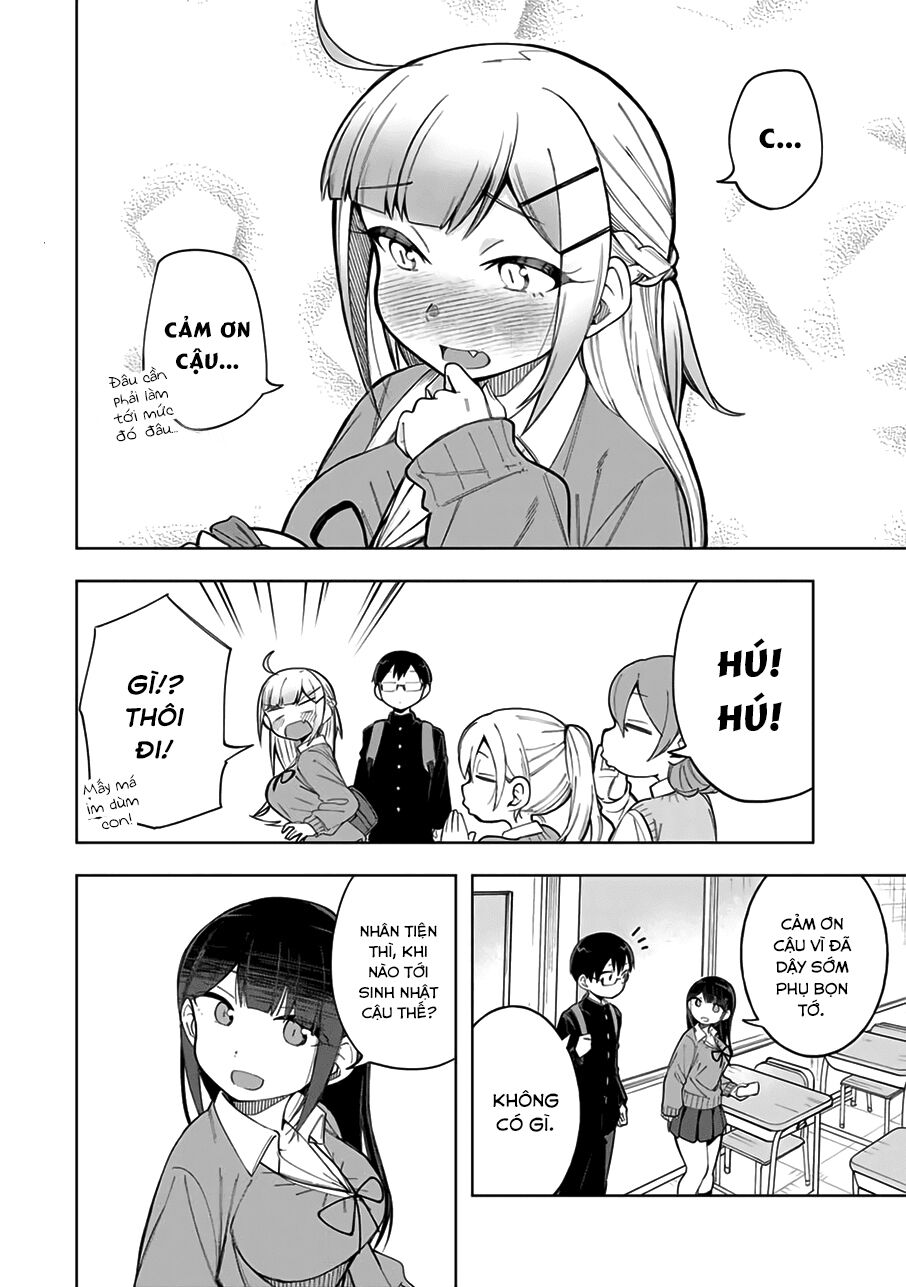 doujima-kun-wa-doujinai/12