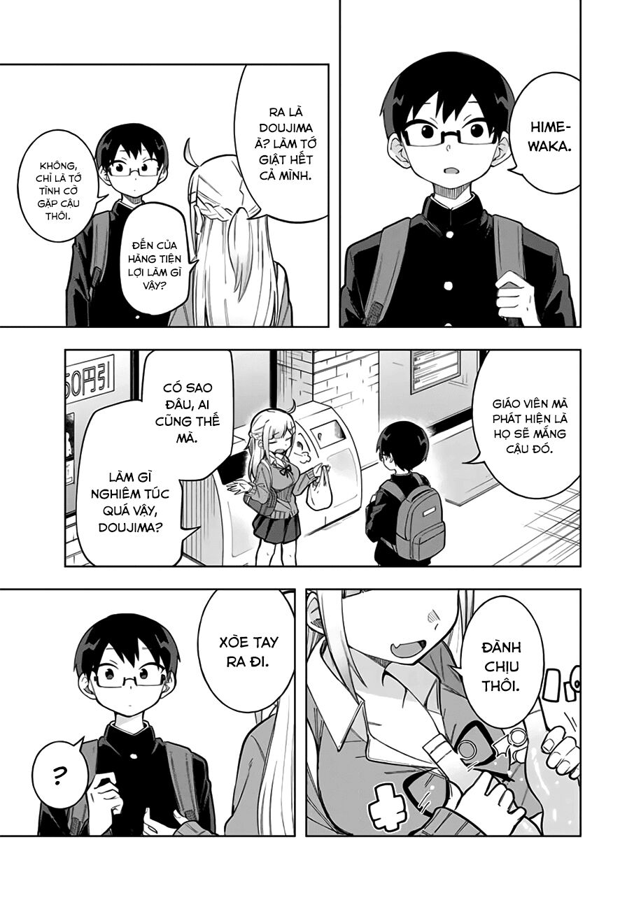 doujima-kun-wa-doujinai/3