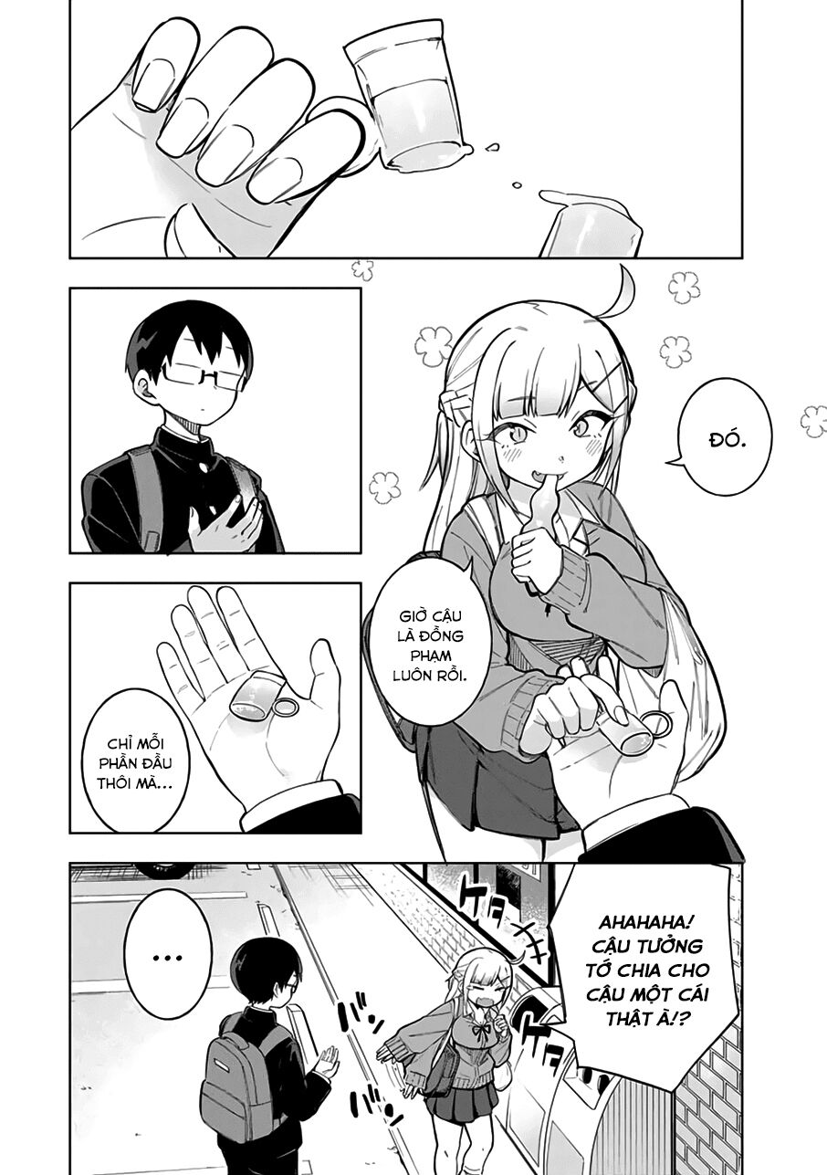 doujima-kun-wa-doujinai/4