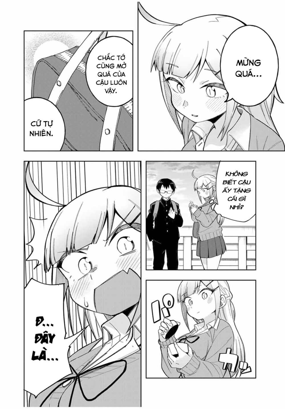 doujima-kun-wa-doujinai/16