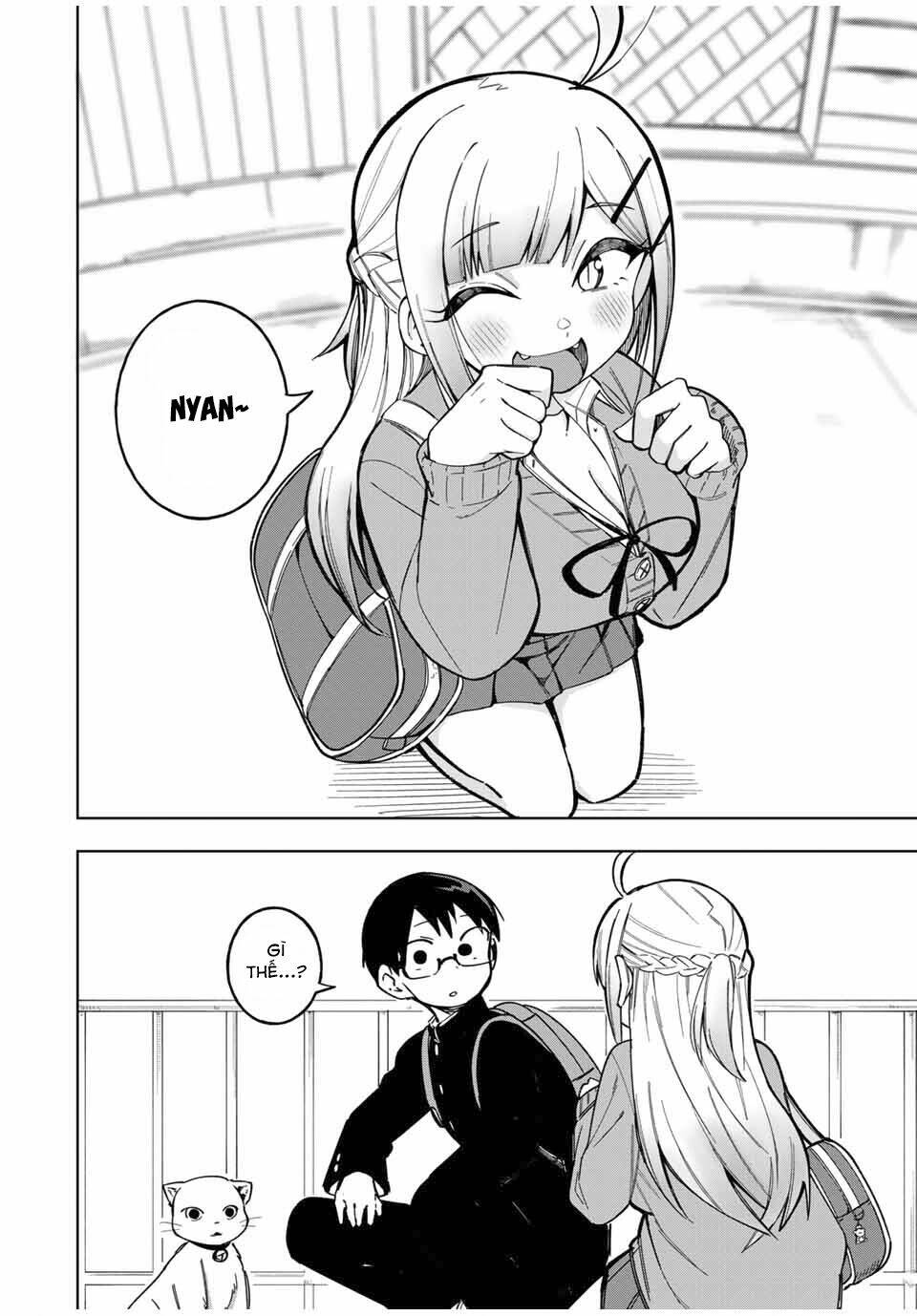 doujima-kun-wa-doujinai/10