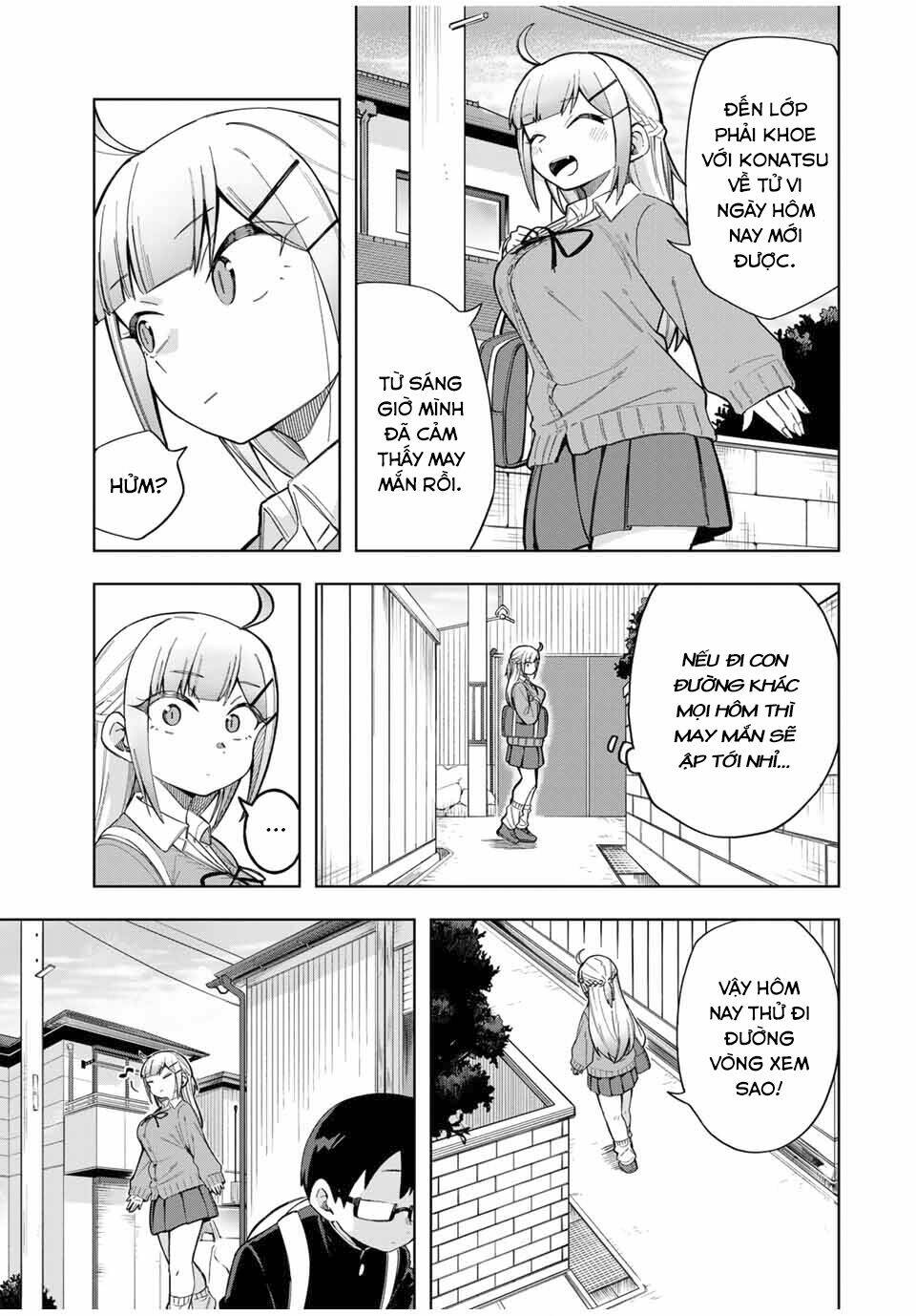 doujima-kun-wa-doujinai/3