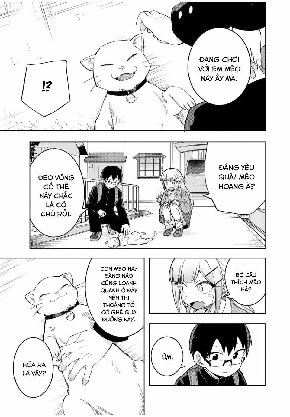 doujima-kun-wa-doujinai/5