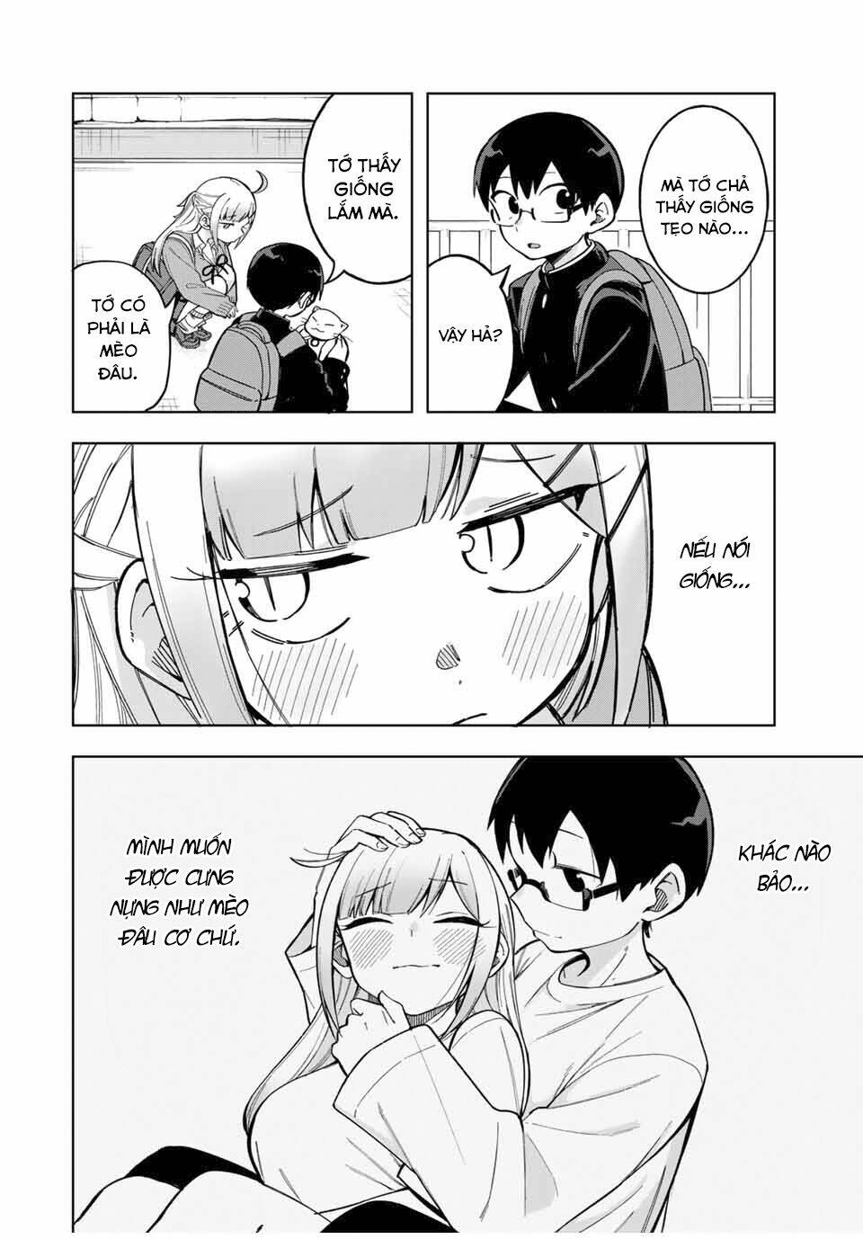 doujima-kun-wa-doujinai/8