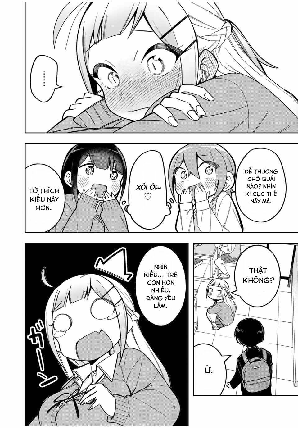 doujima-kun-wa-doujinai/14