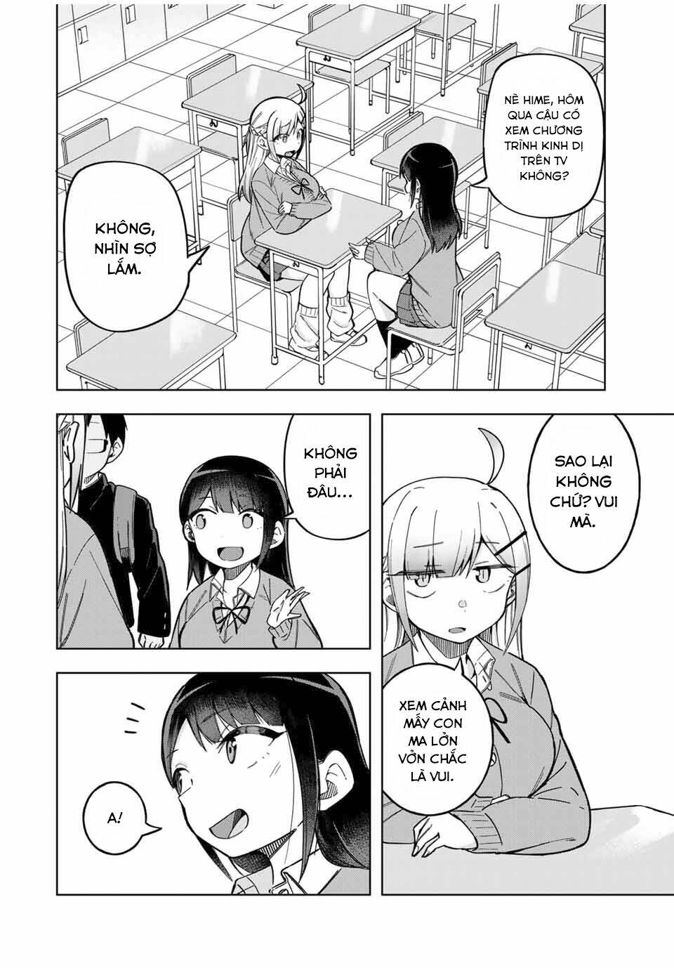 doujima-kun-wa-doujinai/2