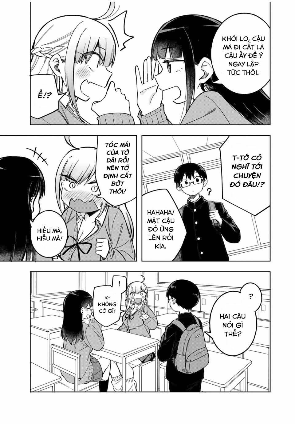 doujima-kun-wa-doujinai/5