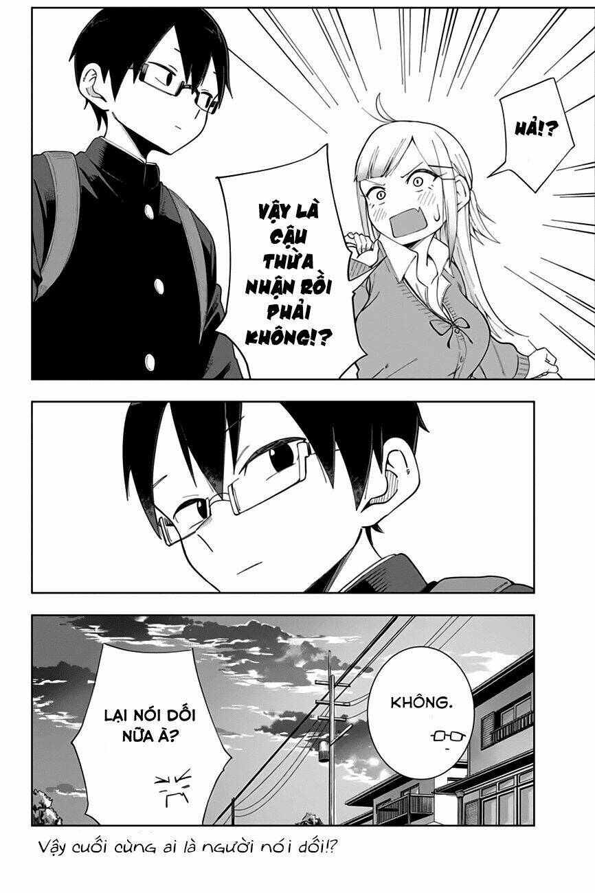 doujima-kun-wa-doujinai/12