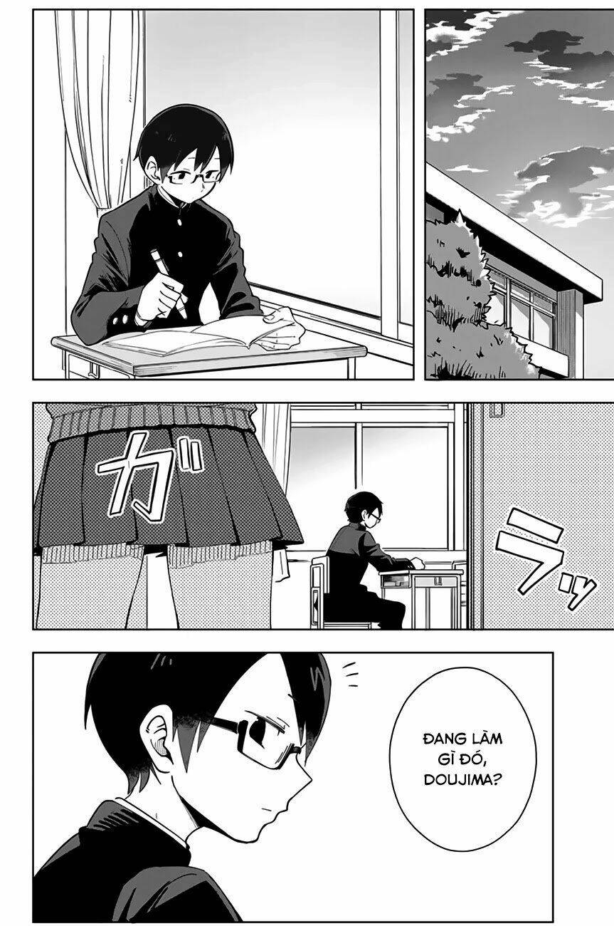 doujima-kun-wa-doujinai/2