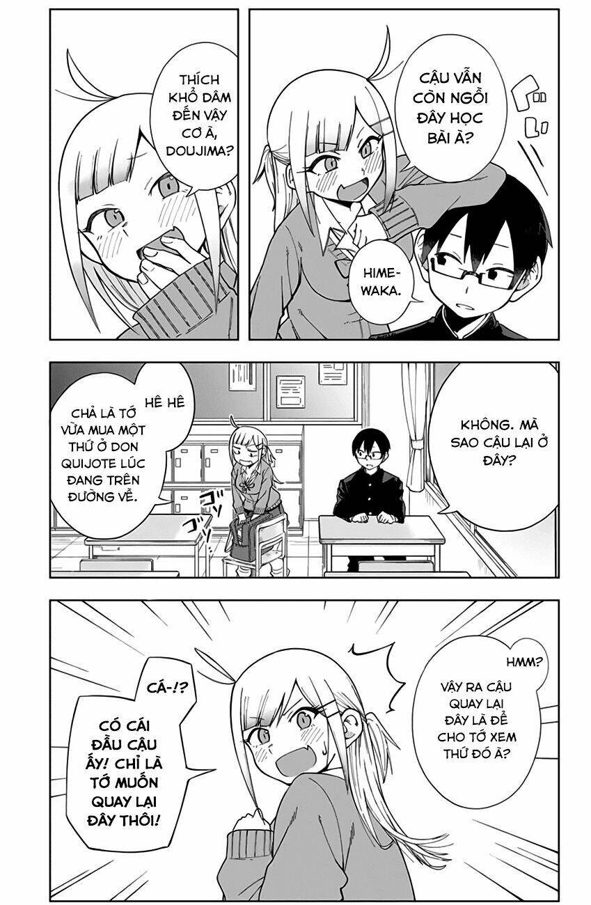 doujima-kun-wa-doujinai/3