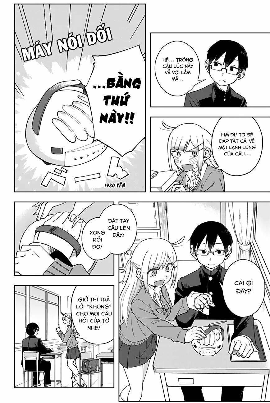 doujima-kun-wa-doujinai/4