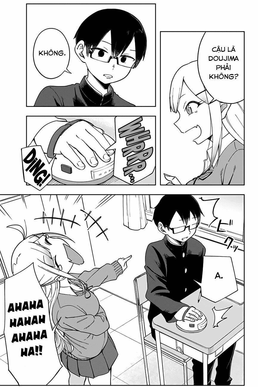 doujima-kun-wa-doujinai/5