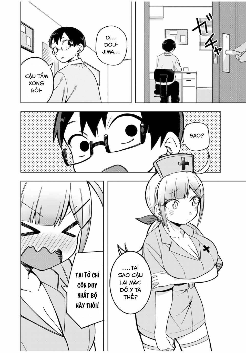 doujima-kun-wa-doujinai/10