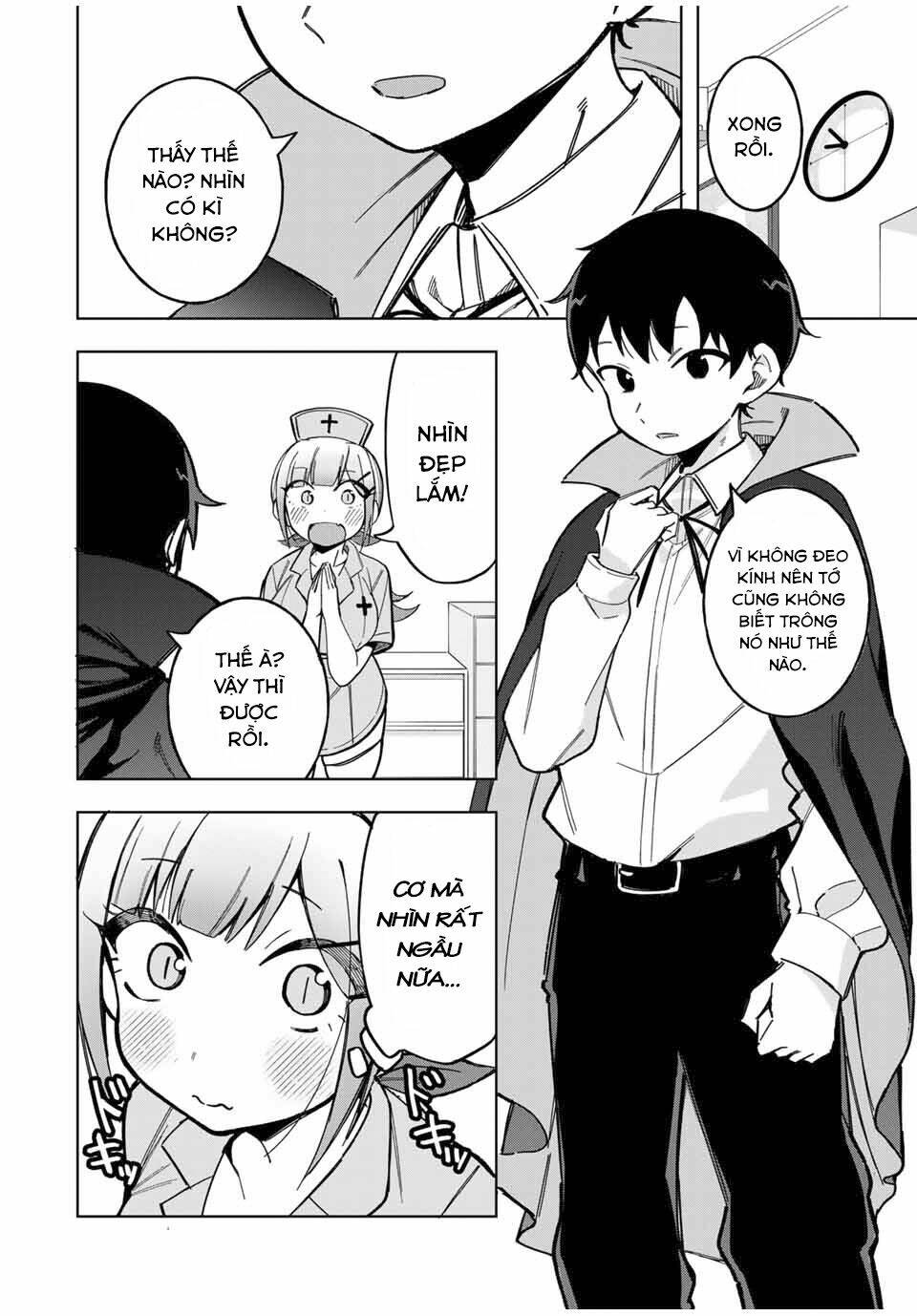 doujima-kun-wa-doujinai/12