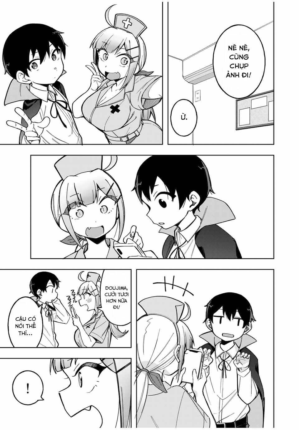 doujima-kun-wa-doujinai/13