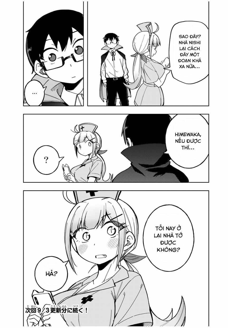 doujima-kun-wa-doujinai/19