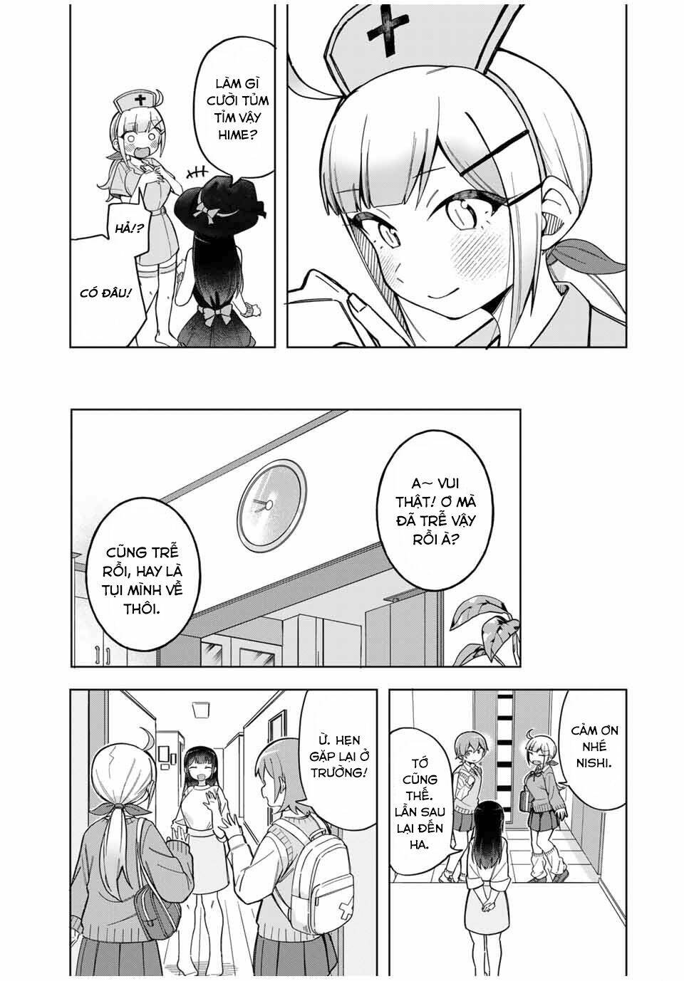 doujima-kun-wa-doujinai/3