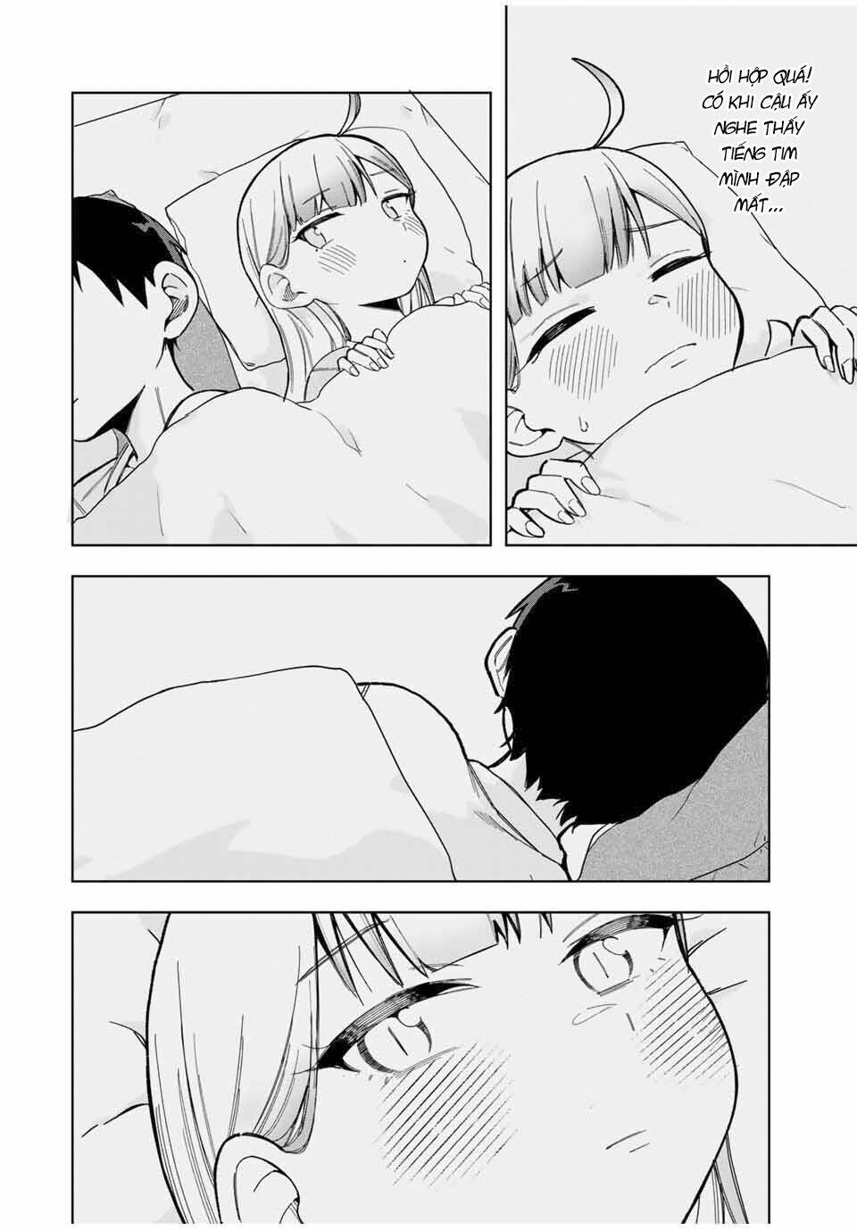 doujima-kun-wa-doujinai/10