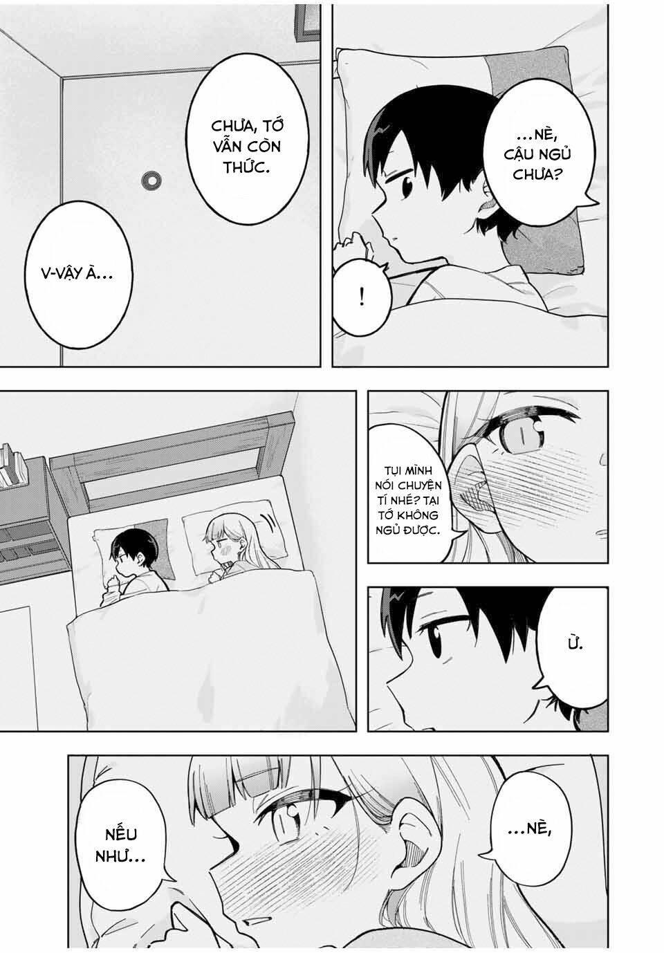 doujima-kun-wa-doujinai/11