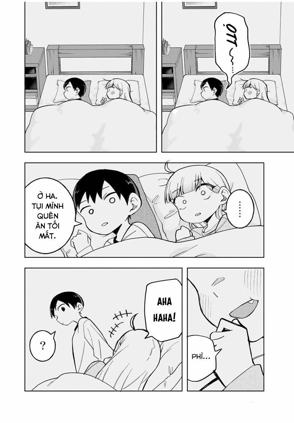 doujima-kun-wa-doujinai/16