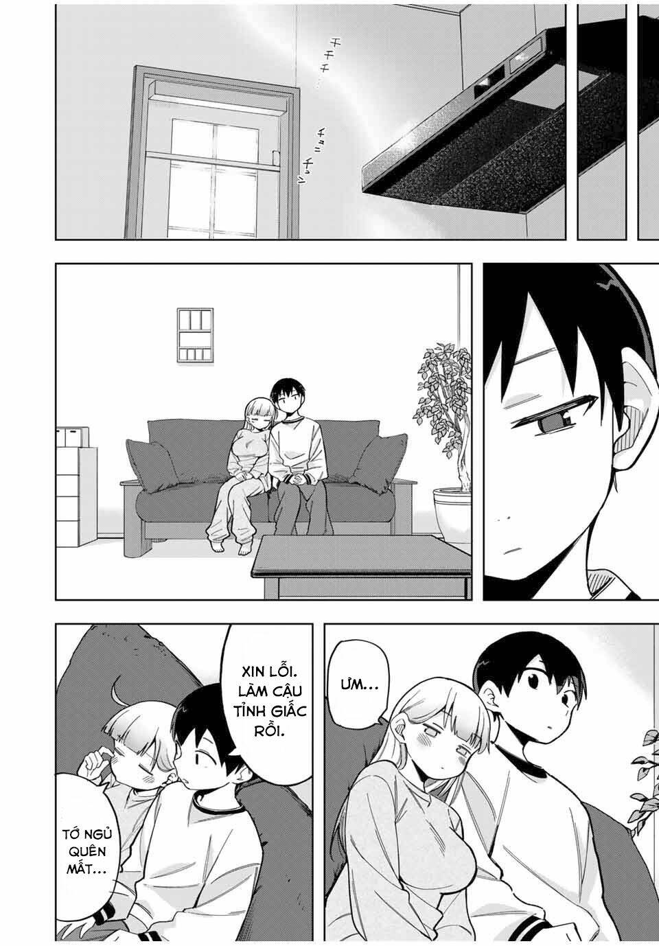 doujima-kun-wa-doujinai/18