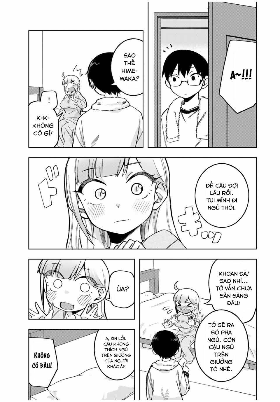 doujima-kun-wa-doujinai/5