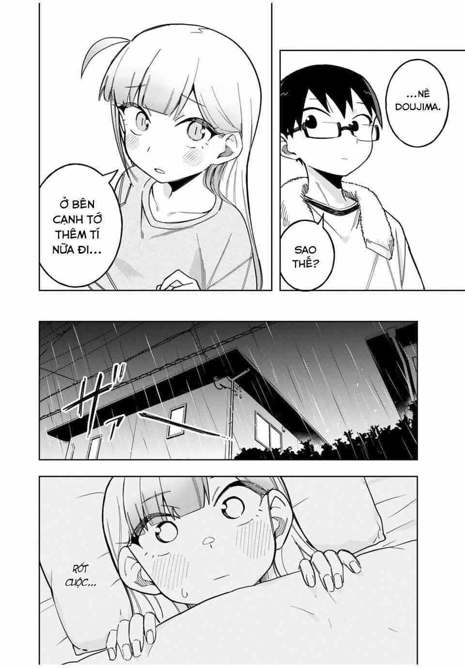 doujima-kun-wa-doujinai/8