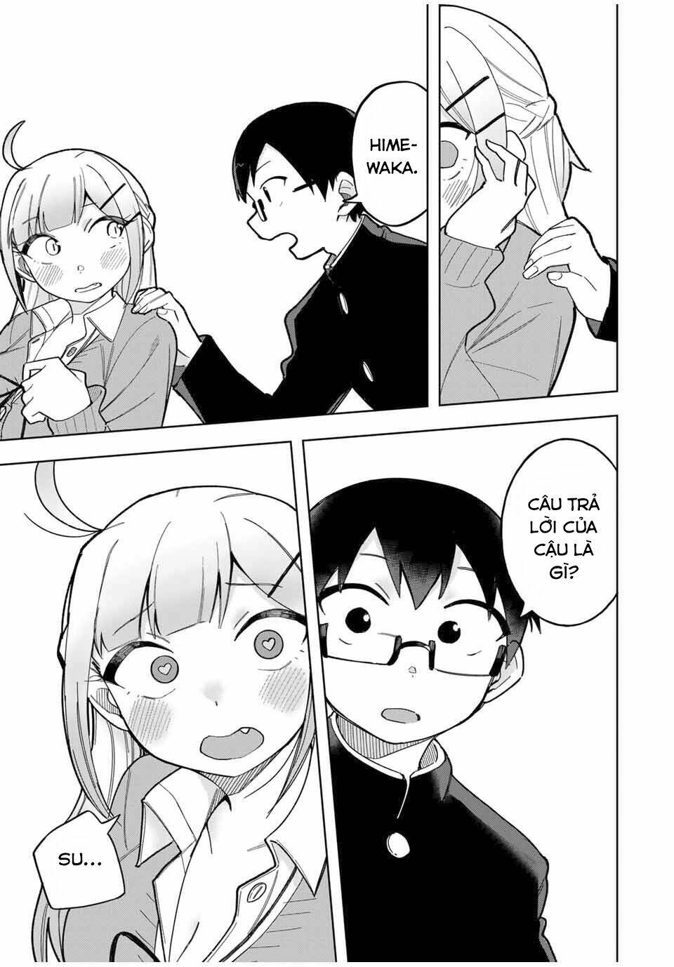 doujima-kun-wa-doujinai/11