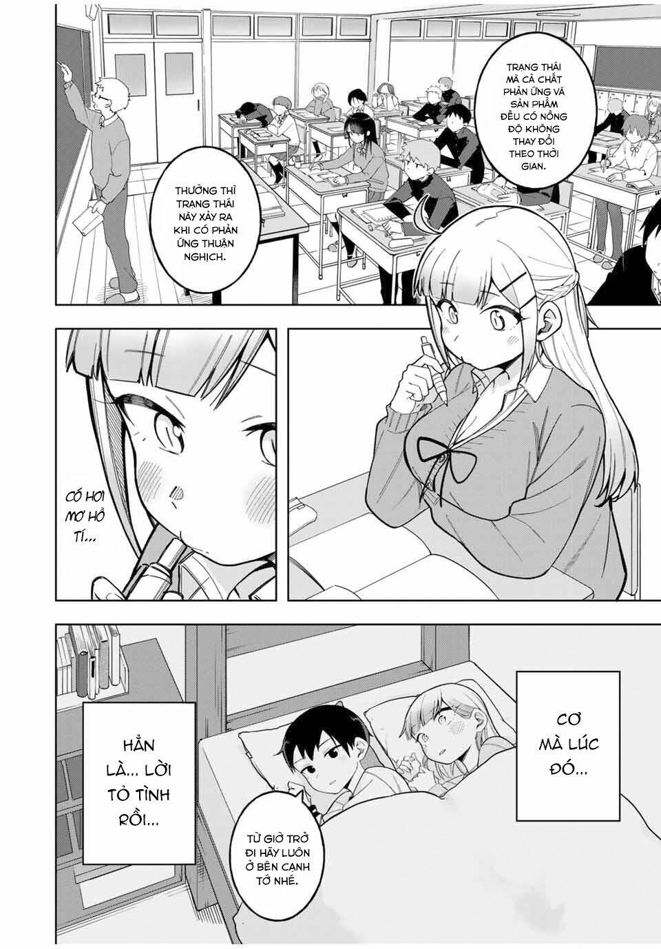 doujima-kun-wa-doujinai/2