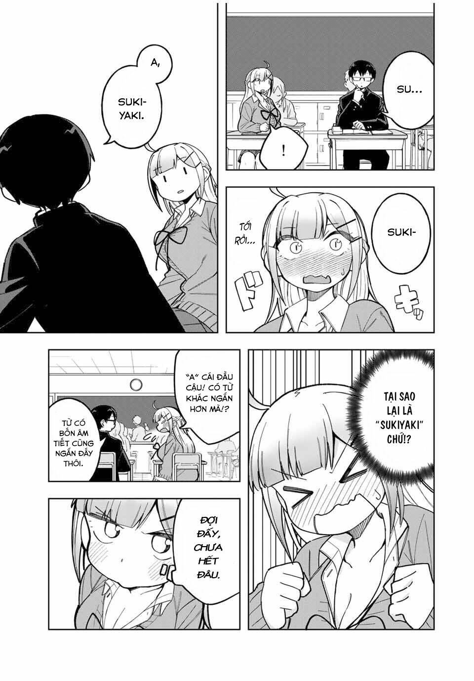 doujima-kun-wa-doujinai/7