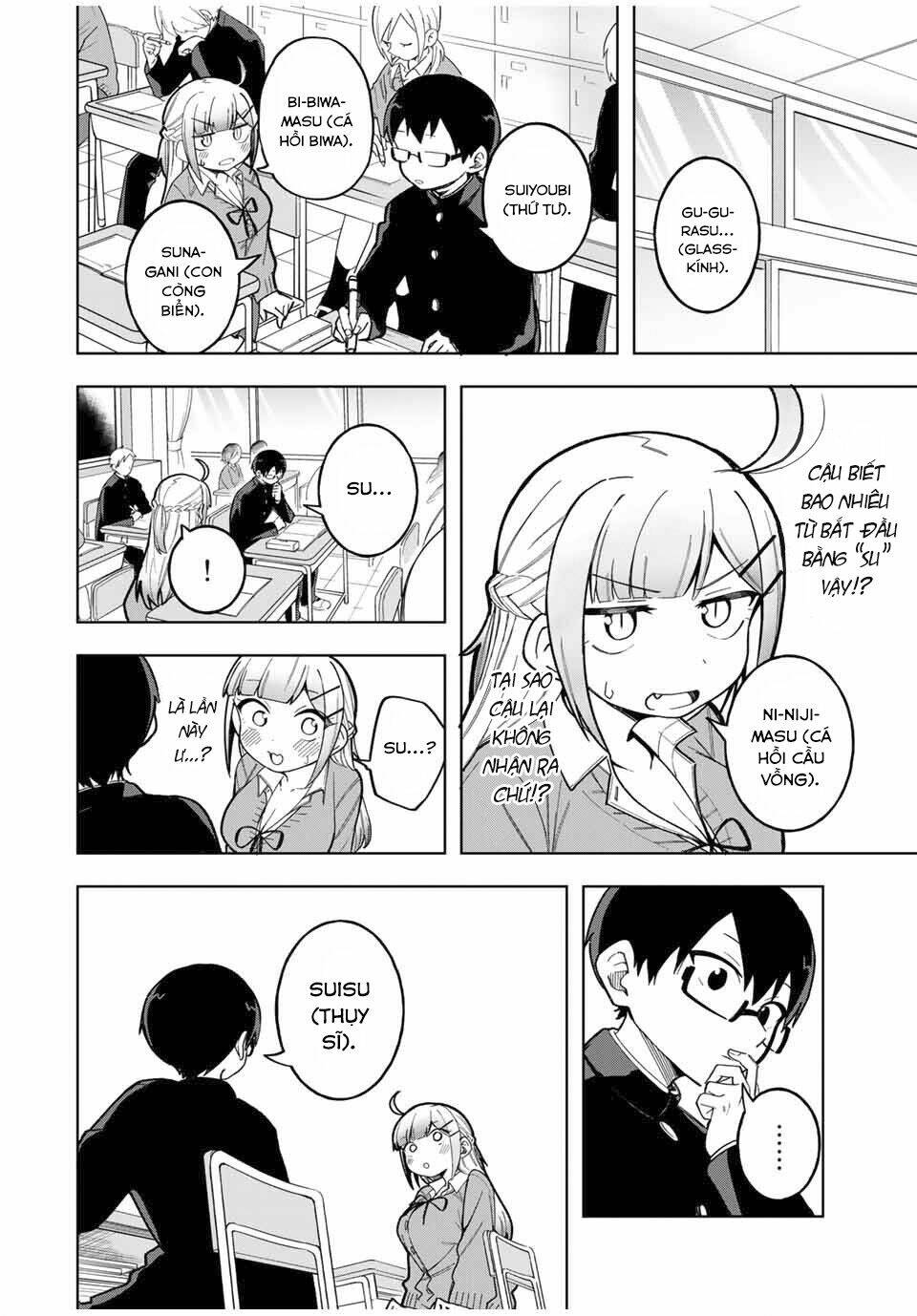 doujima-kun-wa-doujinai/8