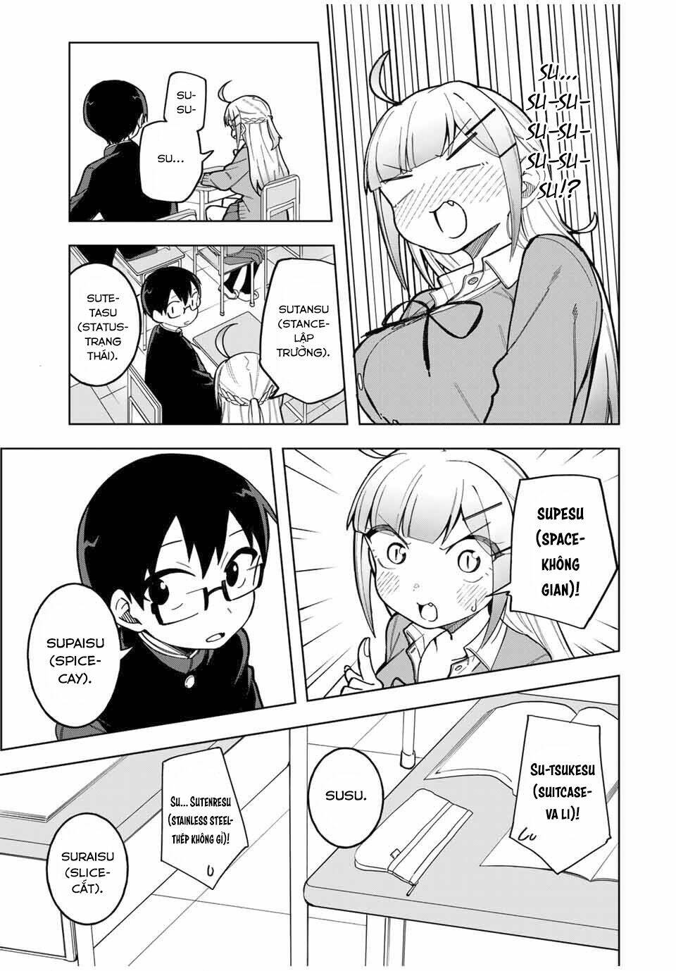 doujima-kun-wa-doujinai/9