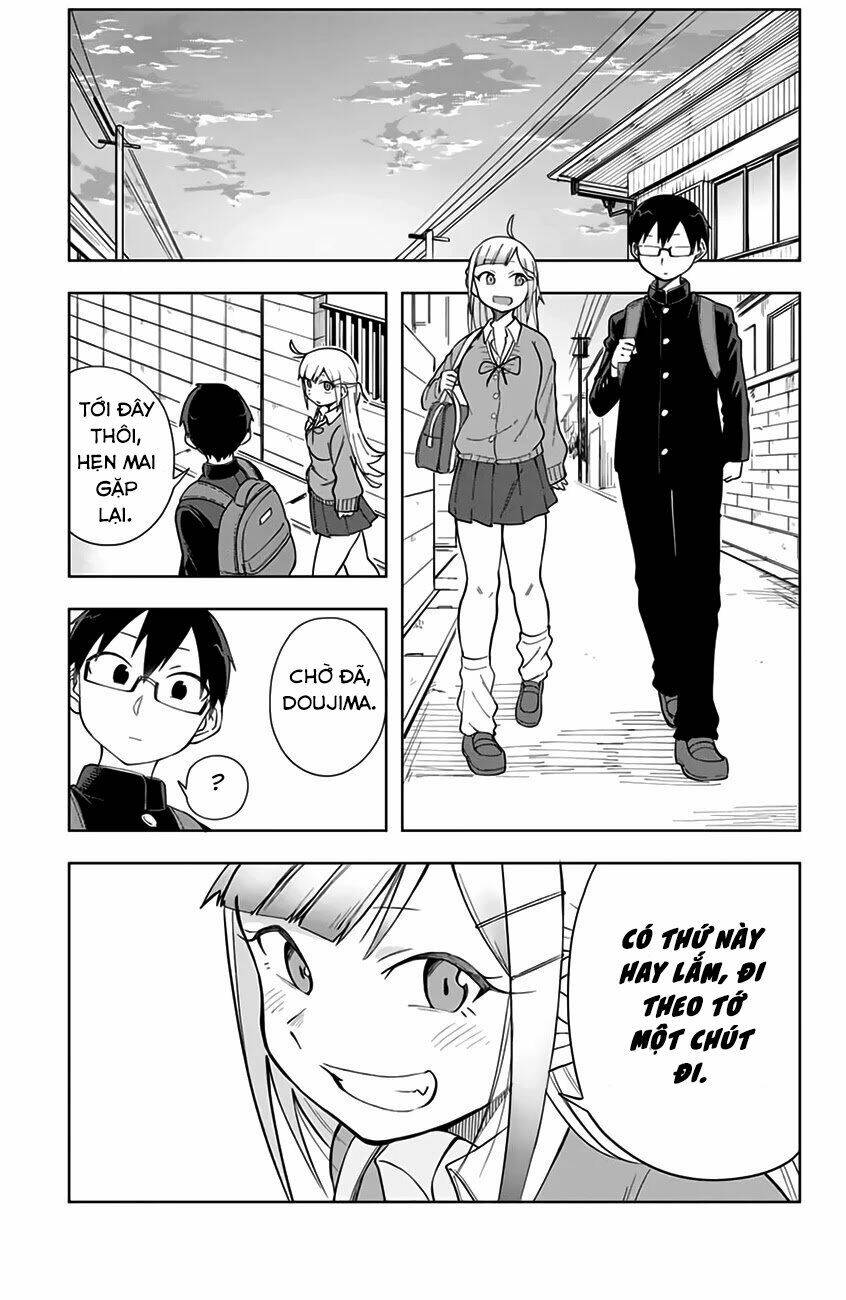 doujima-kun-wa-doujinai/5