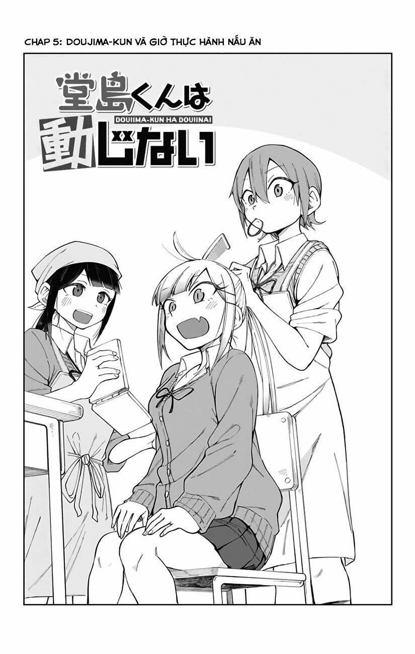 doujima-kun-wa-doujinai/1