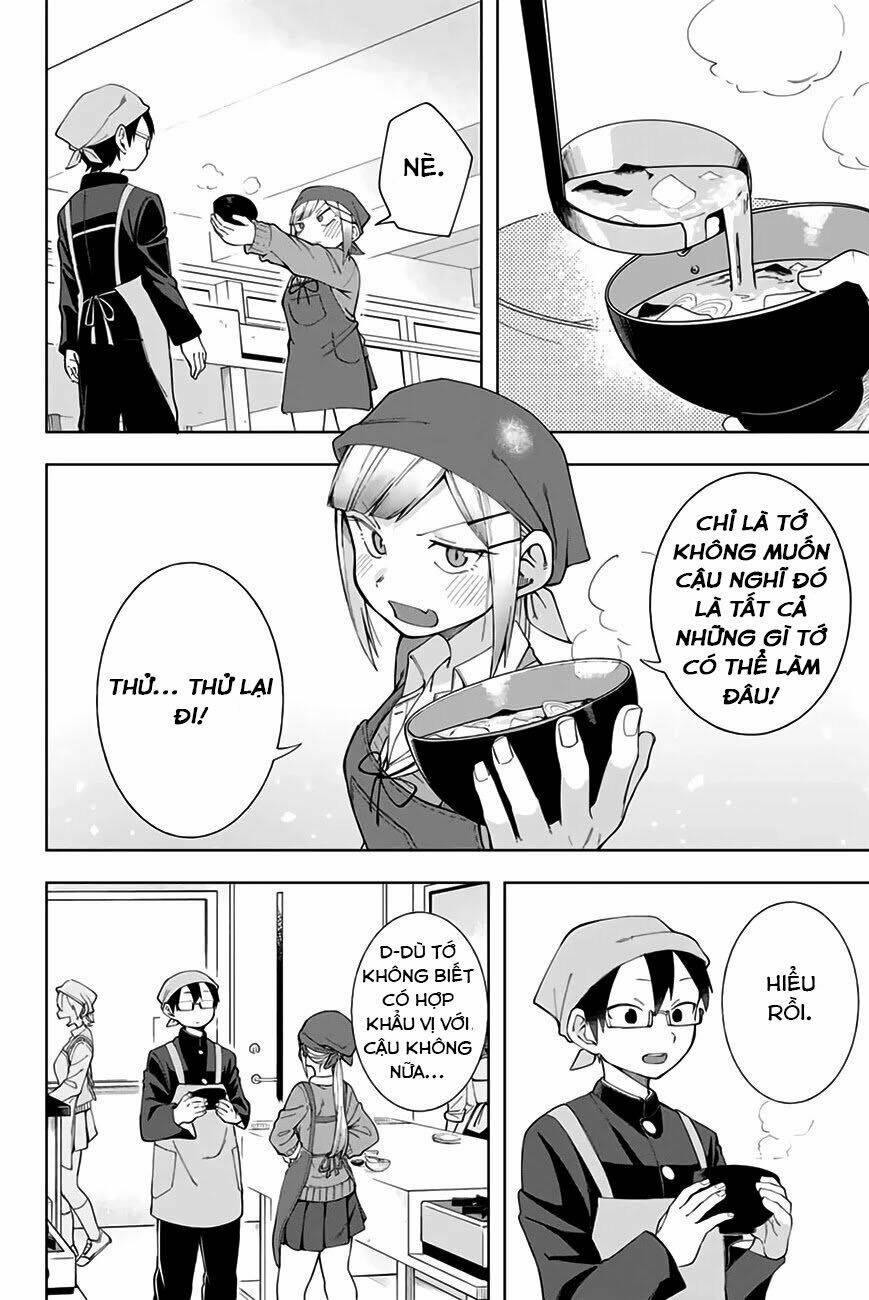 doujima-kun-wa-doujinai/10