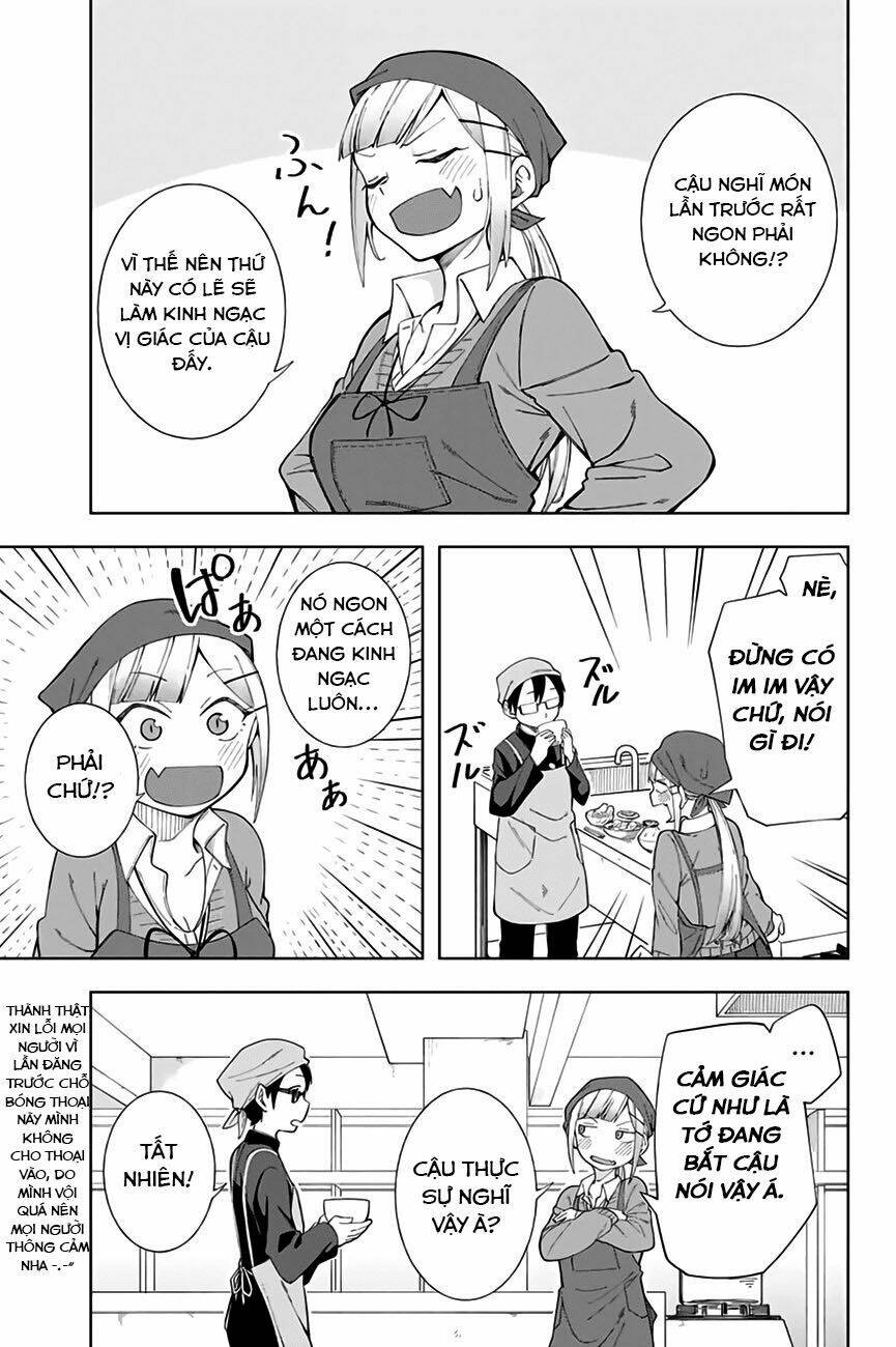 doujima-kun-wa-doujinai/11