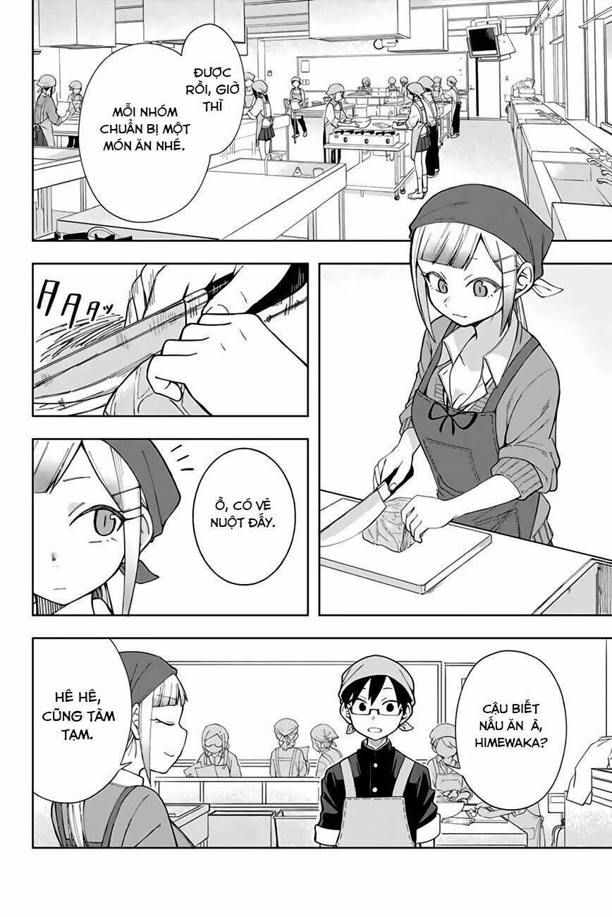 doujima-kun-wa-doujinai/2