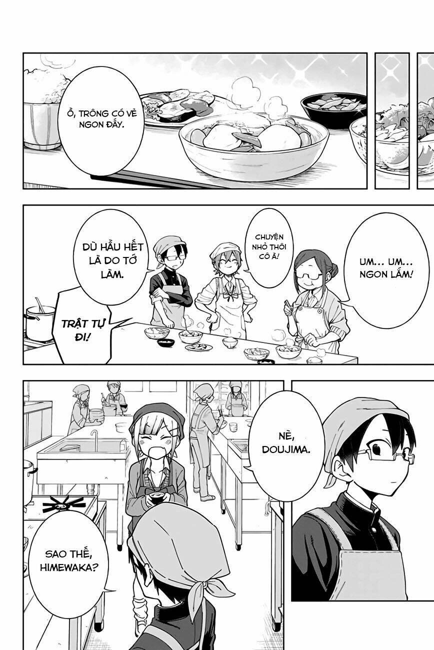 doujima-kun-wa-doujinai/4