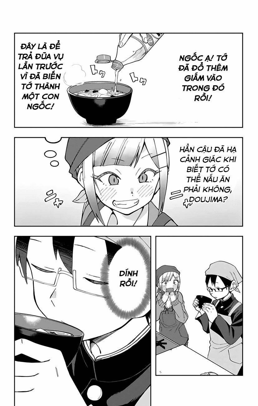 doujima-kun-wa-doujinai/6