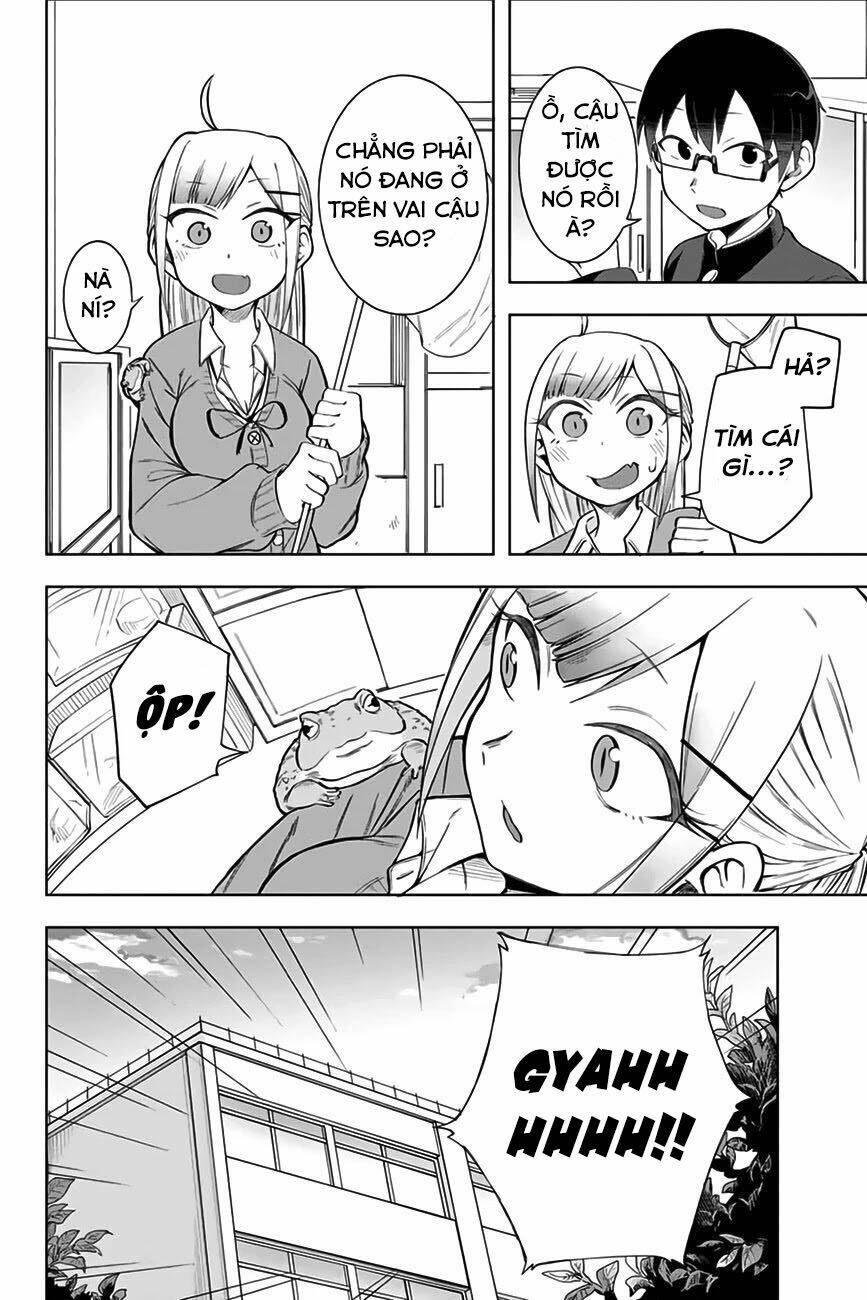 doujima-kun-wa-doujinai/12