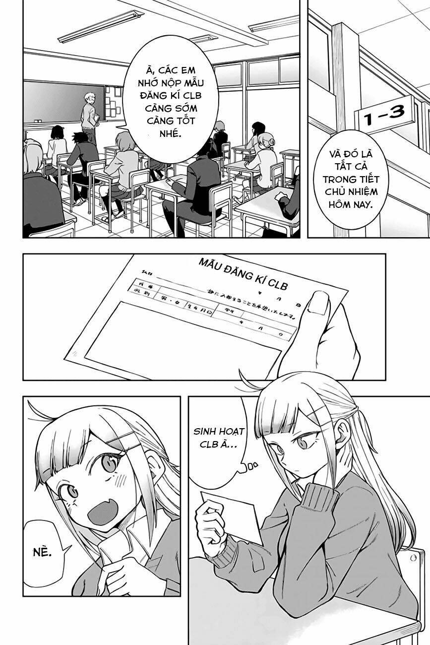 doujima-kun-wa-doujinai/2