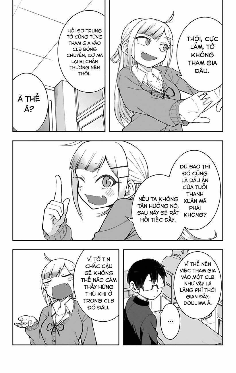 doujima-kun-wa-doujinai/5