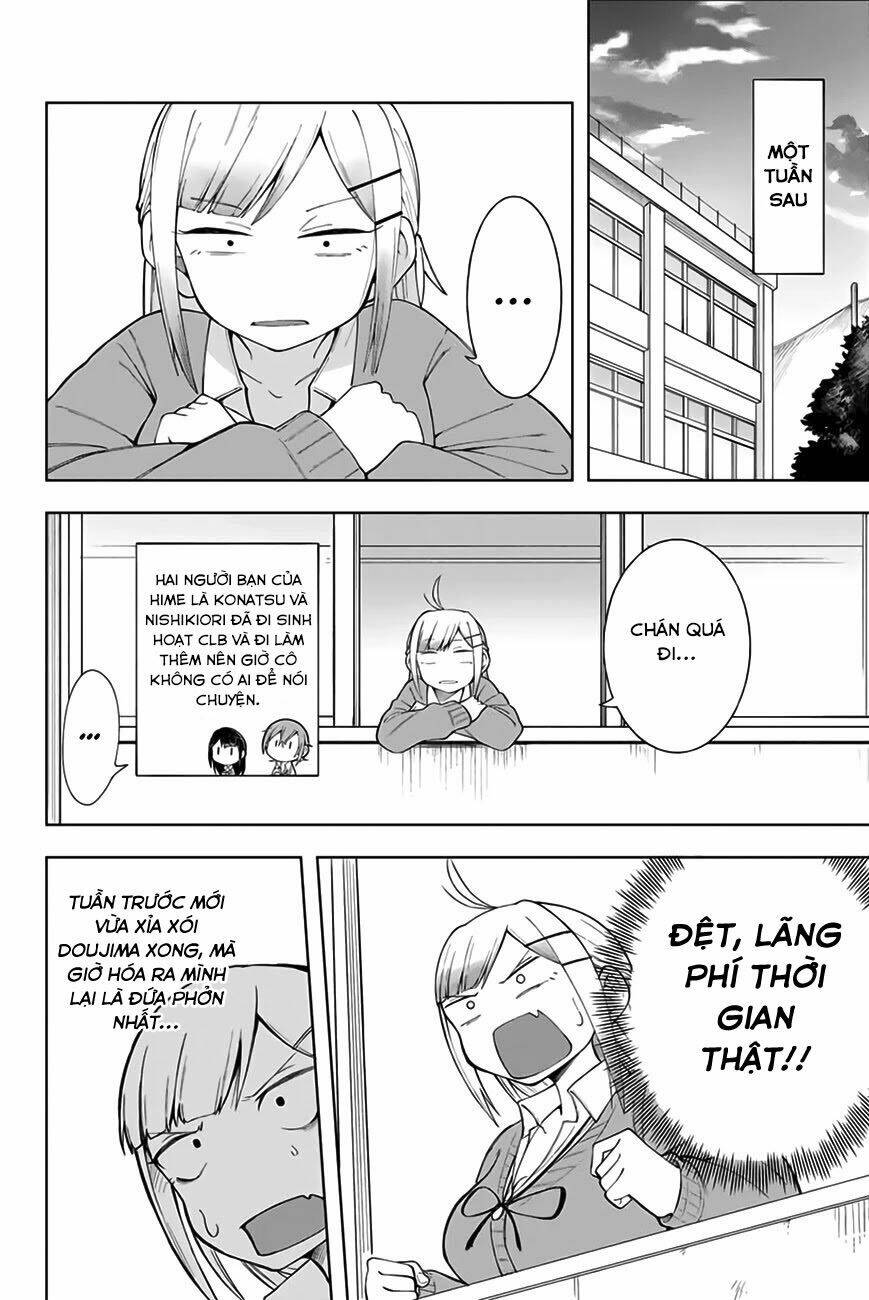 doujima-kun-wa-doujinai/6