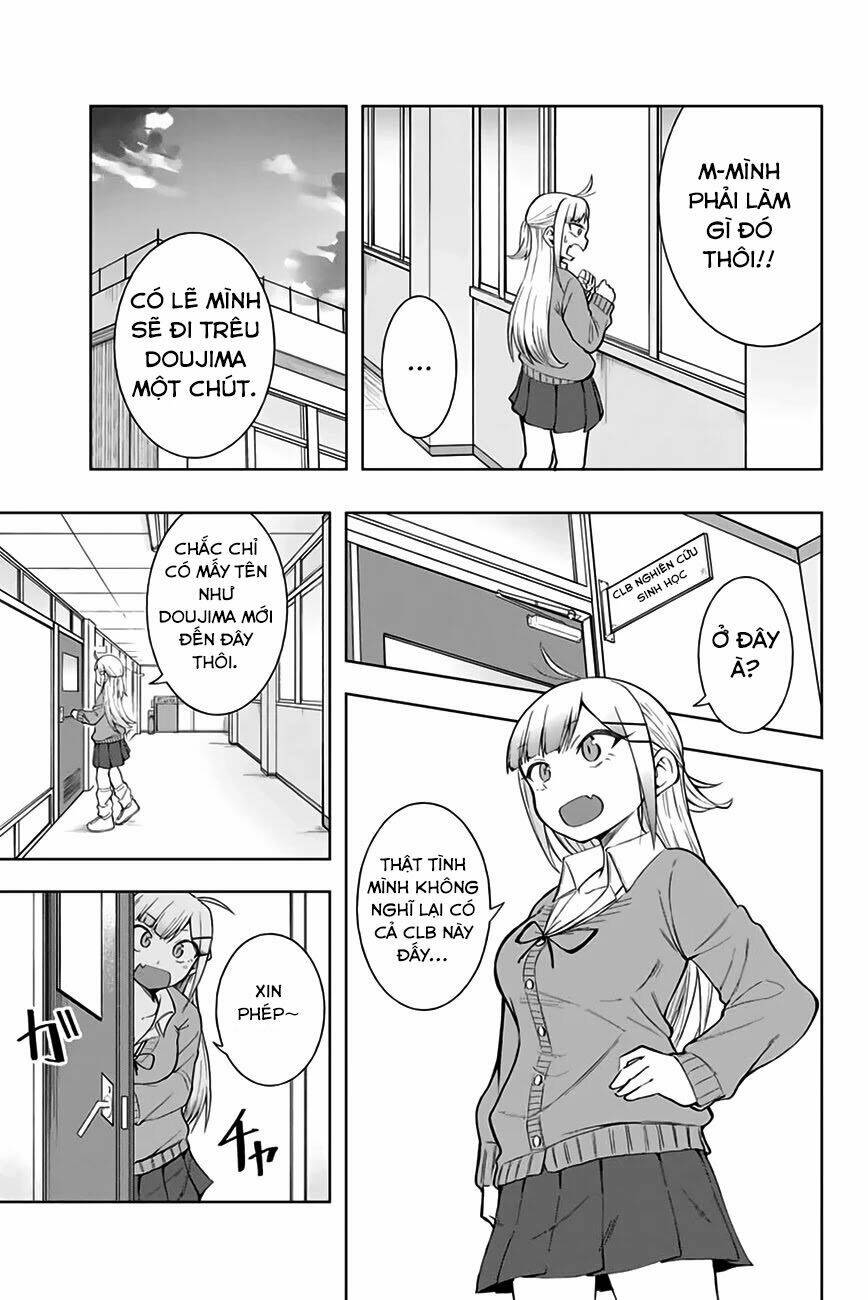 doujima-kun-wa-doujinai/7