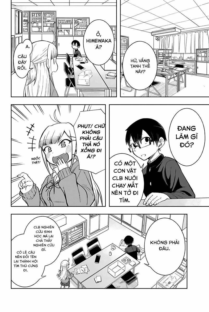 doujima-kun-wa-doujinai/8